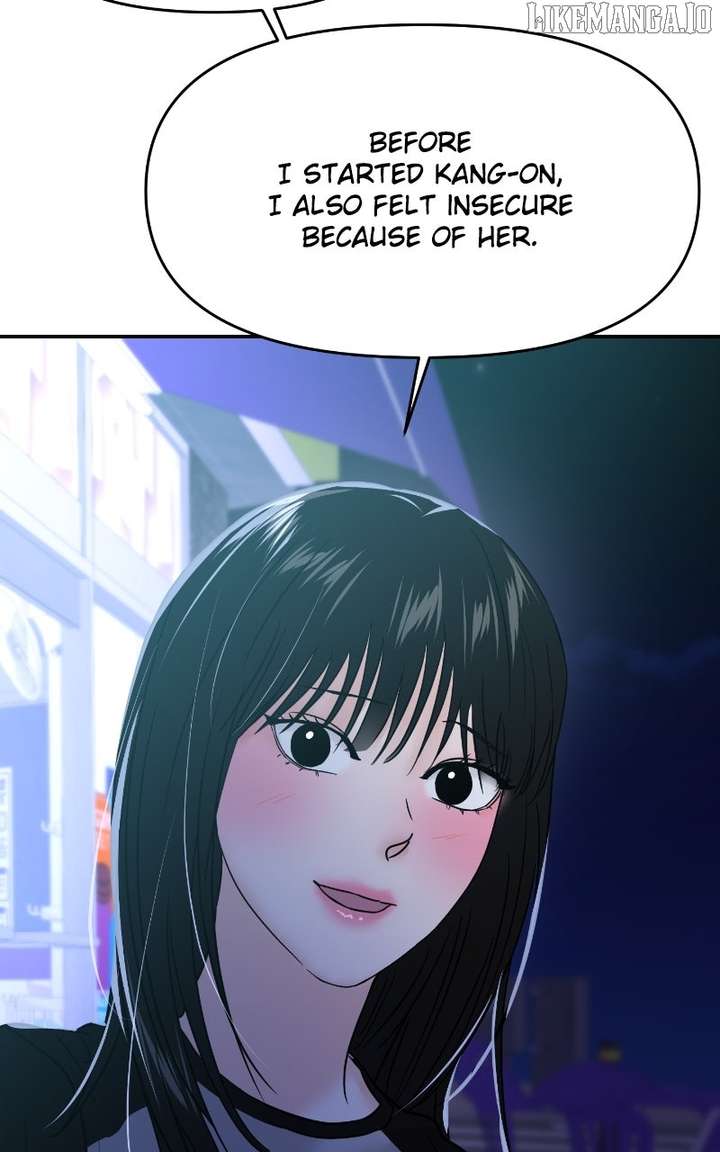 A Campus Romance, I Guess Chapter 94 - Page 102