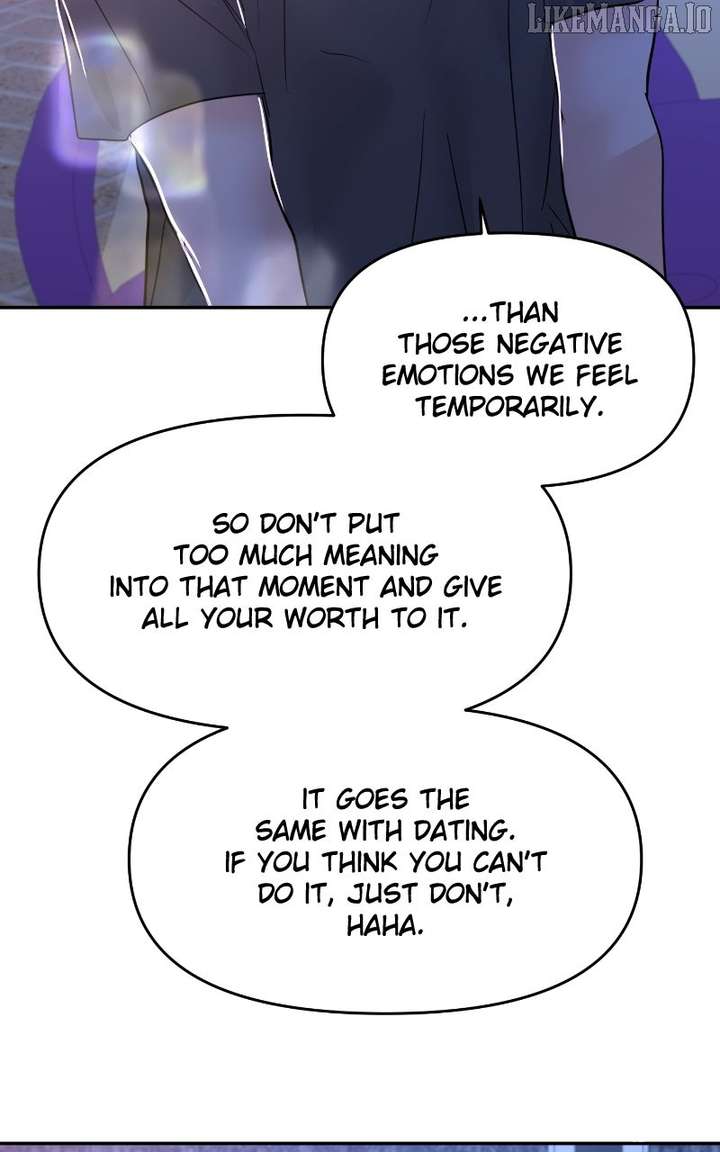 A Campus Romance, I Guess Chapter 94 - Page 115