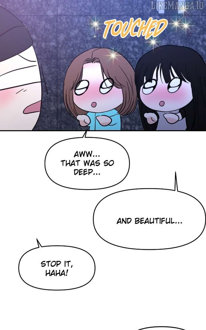 A Campus Romance, I Guess Chapter 94 - Page 116