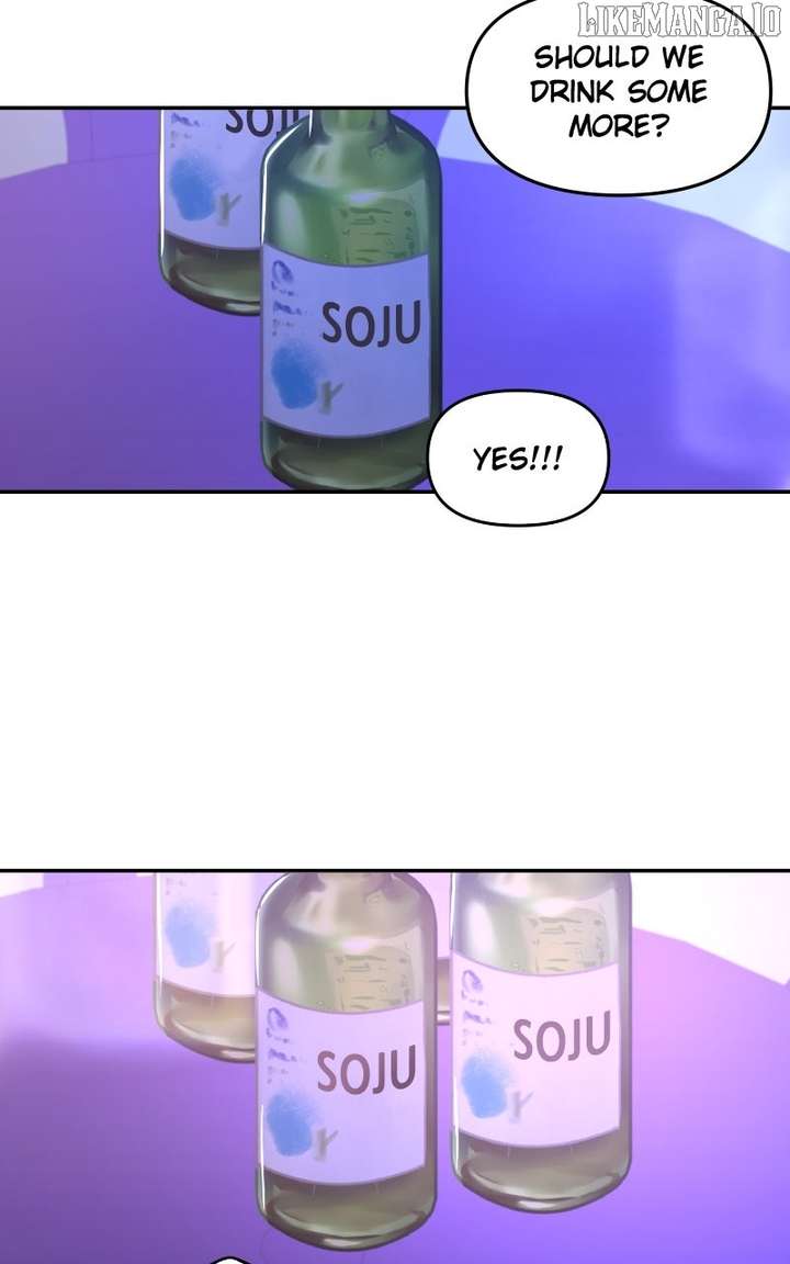 A Campus Romance, I Guess Chapter 94 - Page 117