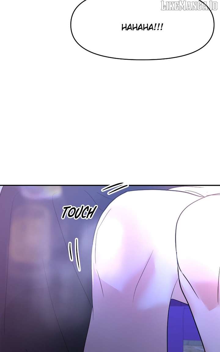 A Campus Romance, I Guess Chapter 94 - Page 122