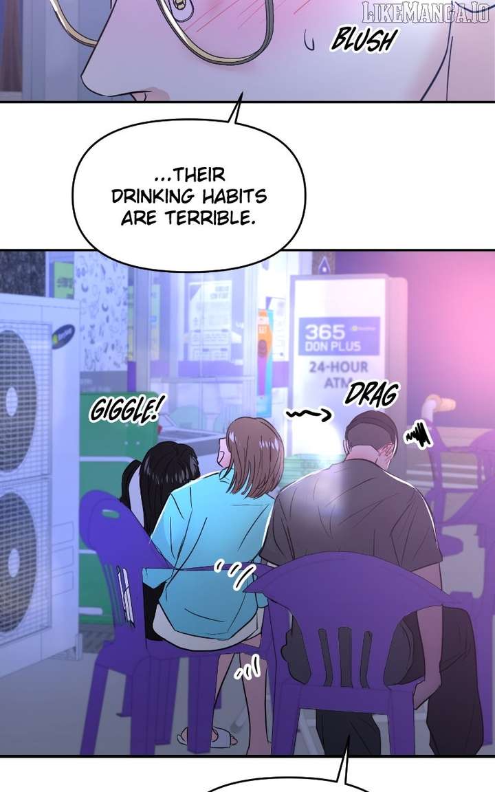A Campus Romance, I Guess Chapter 94 - Page 124