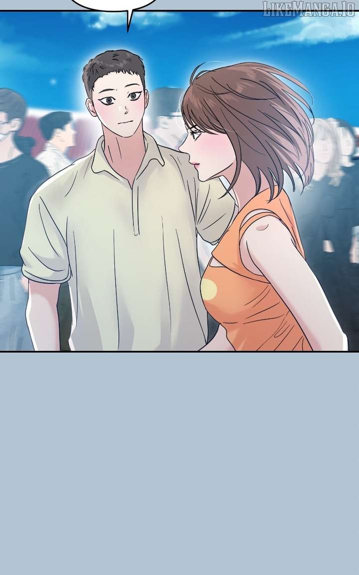 A Campus Romance, I Guess Chapter 94 - Page 16