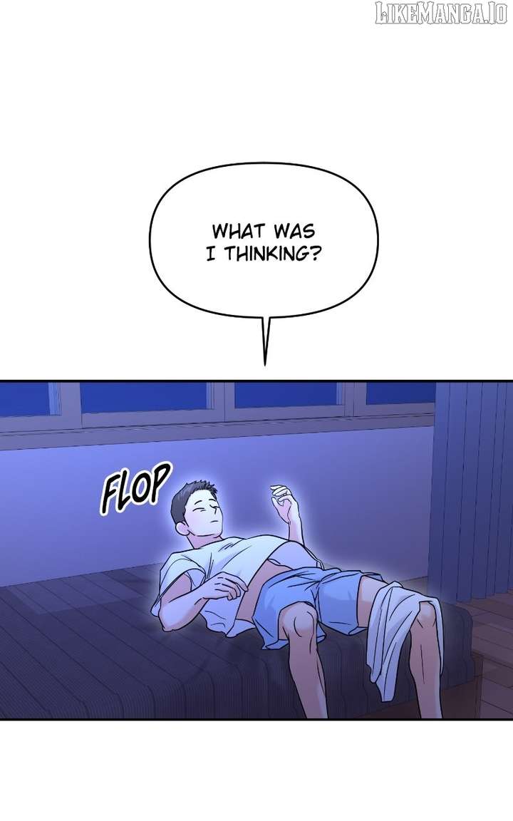 A Campus Romance, I Guess Chapter 94 - Page 24