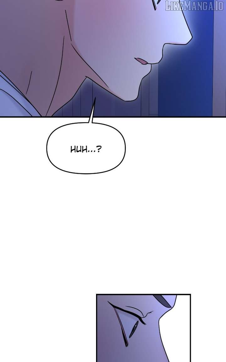 A Campus Romance, I Guess Chapter 94 - Page 32