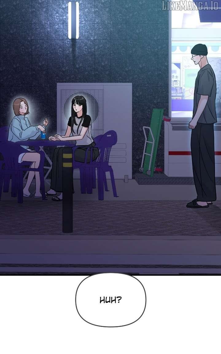 A Campus Romance, I Guess Chapter 94 - Page 41