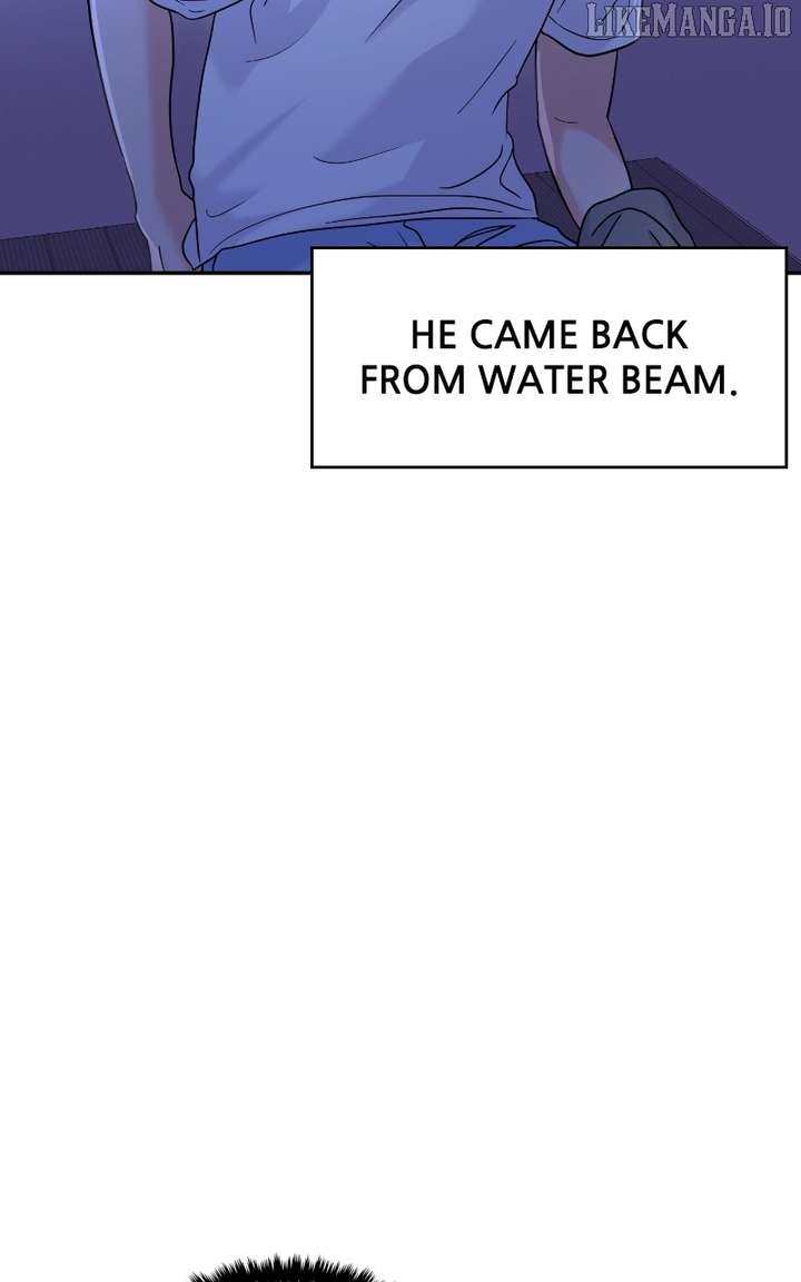 A Campus Romance, I Guess Chapter 94 - Page 5