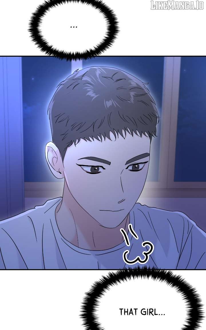 A Campus Romance, I Guess Chapter 94 - Page 6