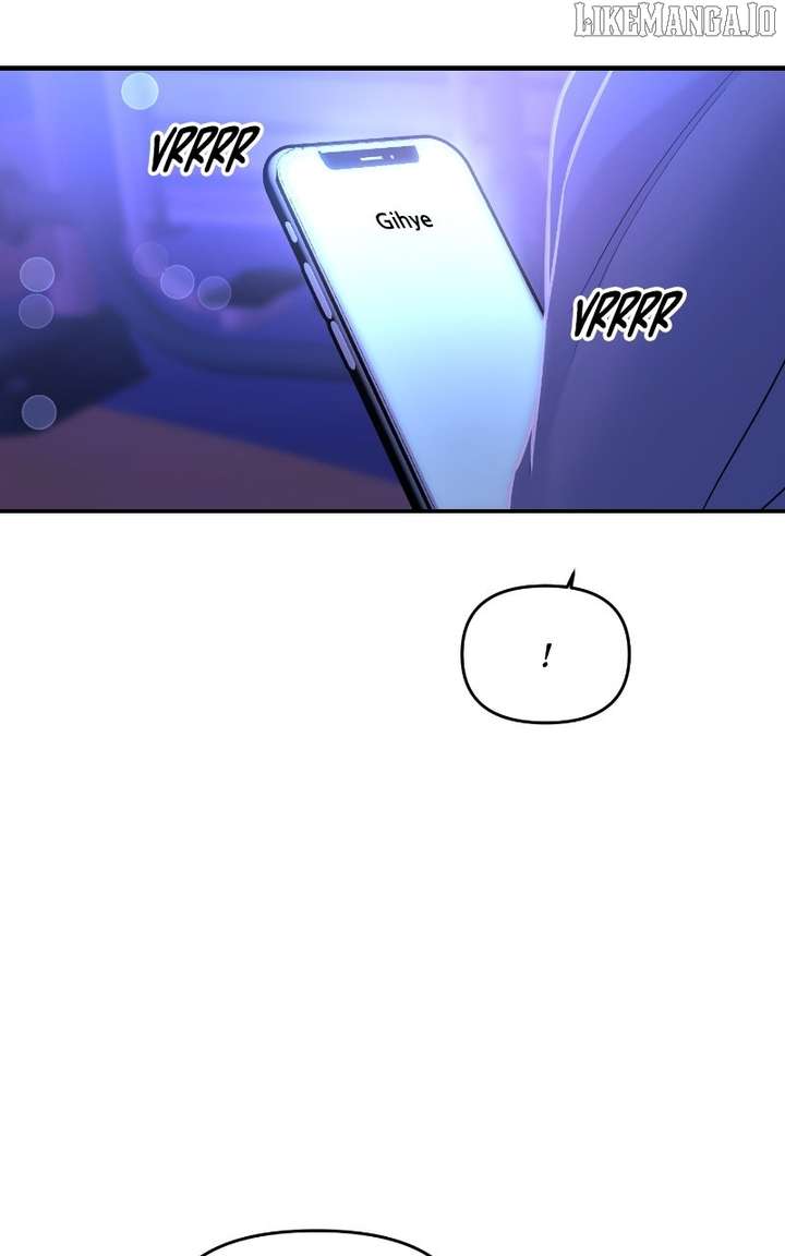 A Campus Romance, I Guess Chapter 94 - Page 63