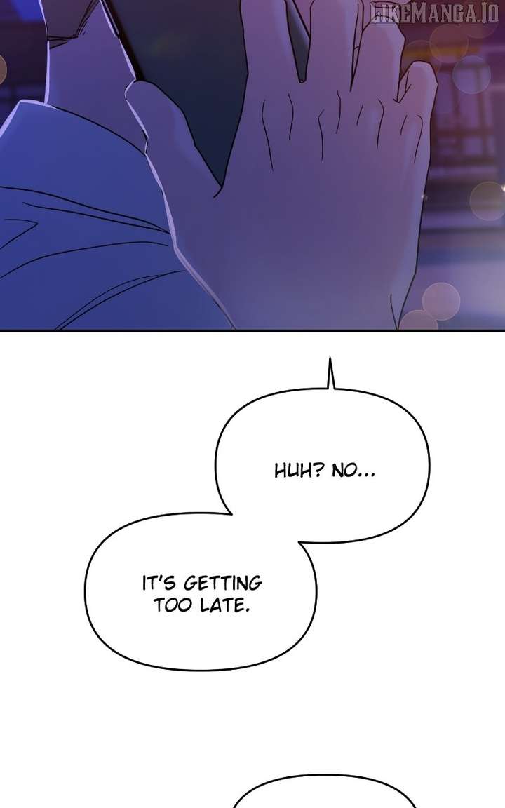 A Campus Romance, I Guess Chapter 94 - Page 67