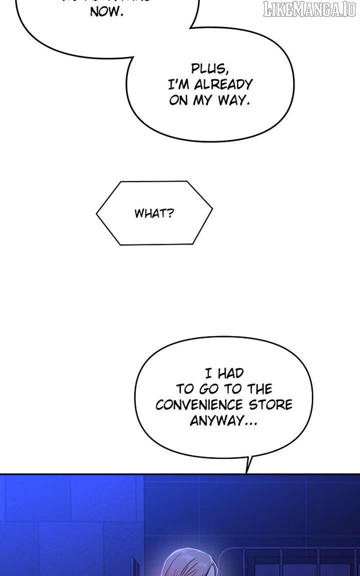 A Campus Romance, I Guess Chapter 94 - Page 69