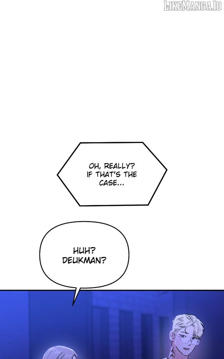 A Campus Romance, I Guess Chapter 94 - Page 71