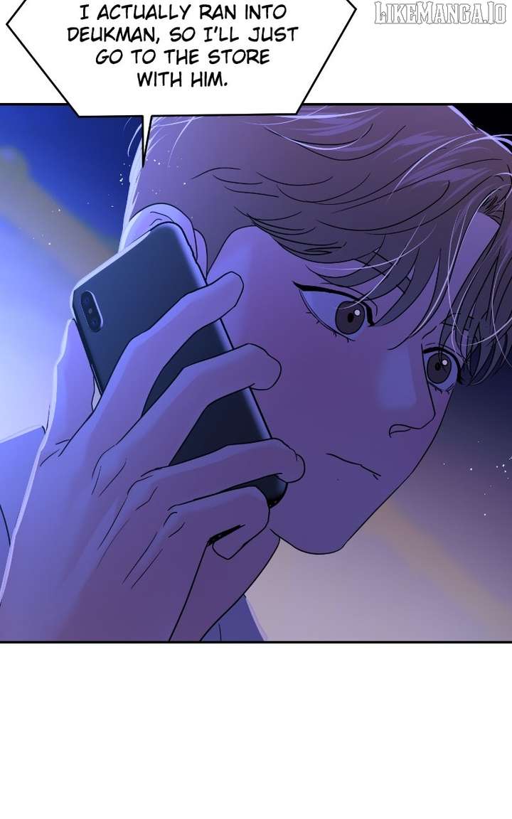 A Campus Romance, I Guess Chapter 94 - Page 73