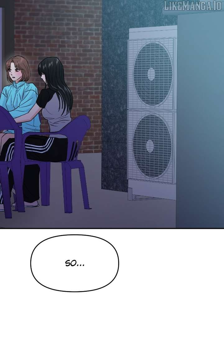 A Campus Romance, I Guess Chapter 94 - Page 79