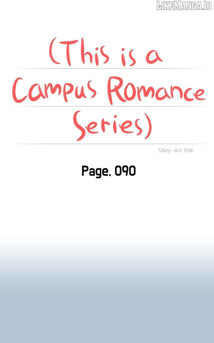 A Campus Romance, I Guess Chapter 94 - Page 8