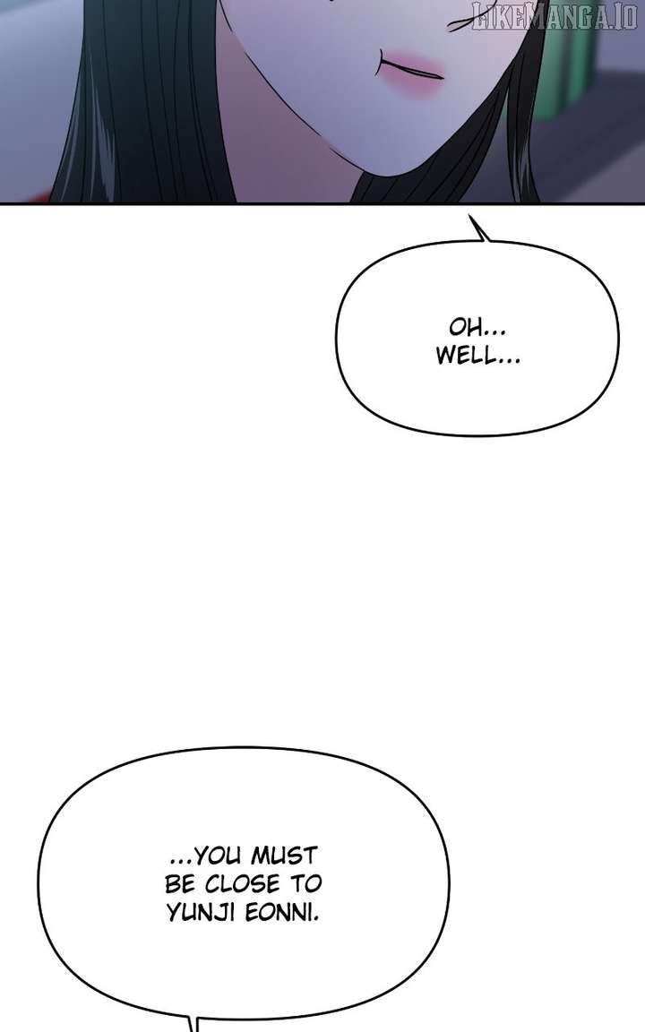 A Campus Romance, I Guess Chapter 94 - Page 86