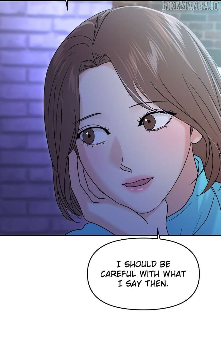 A Campus Romance, I Guess Chapter 94 - Page 87