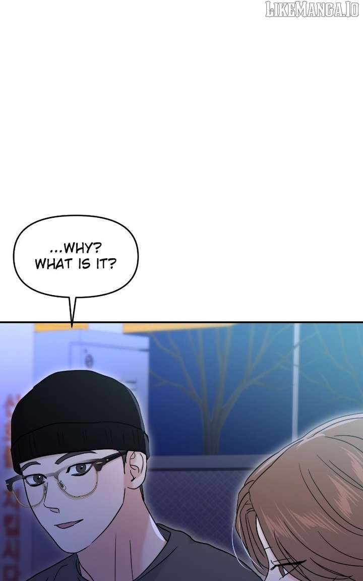 A Campus Romance, I Guess Chapter 94 - Page 88