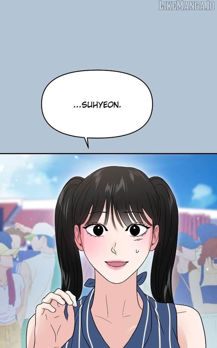 A Campus Romance, I Guess Chapter 94 - Page 9