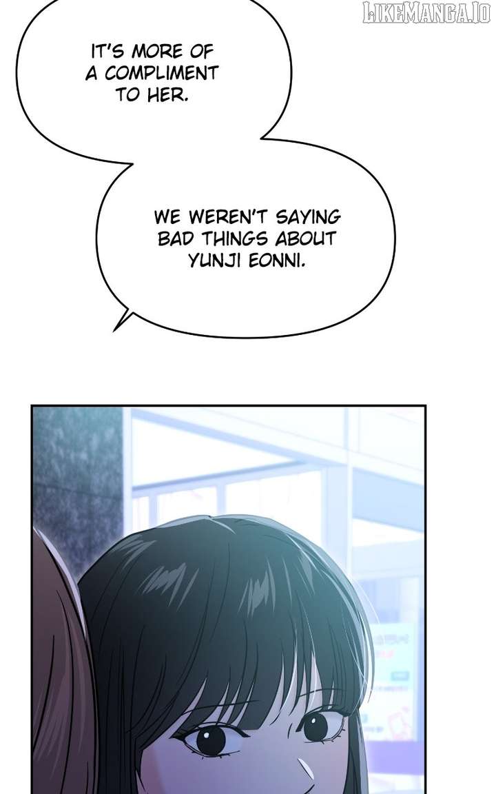A Campus Romance, I Guess Chapter 94 - Page 92