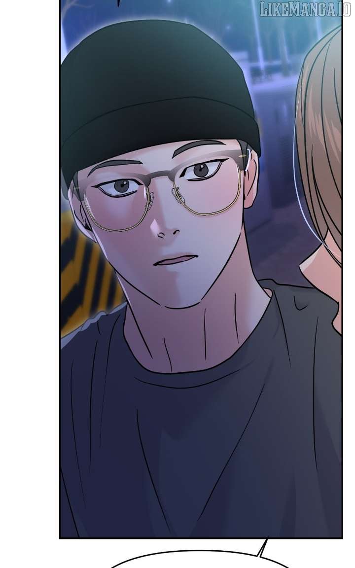 A Campus Romance, I Guess Chapter 94 - Page 94