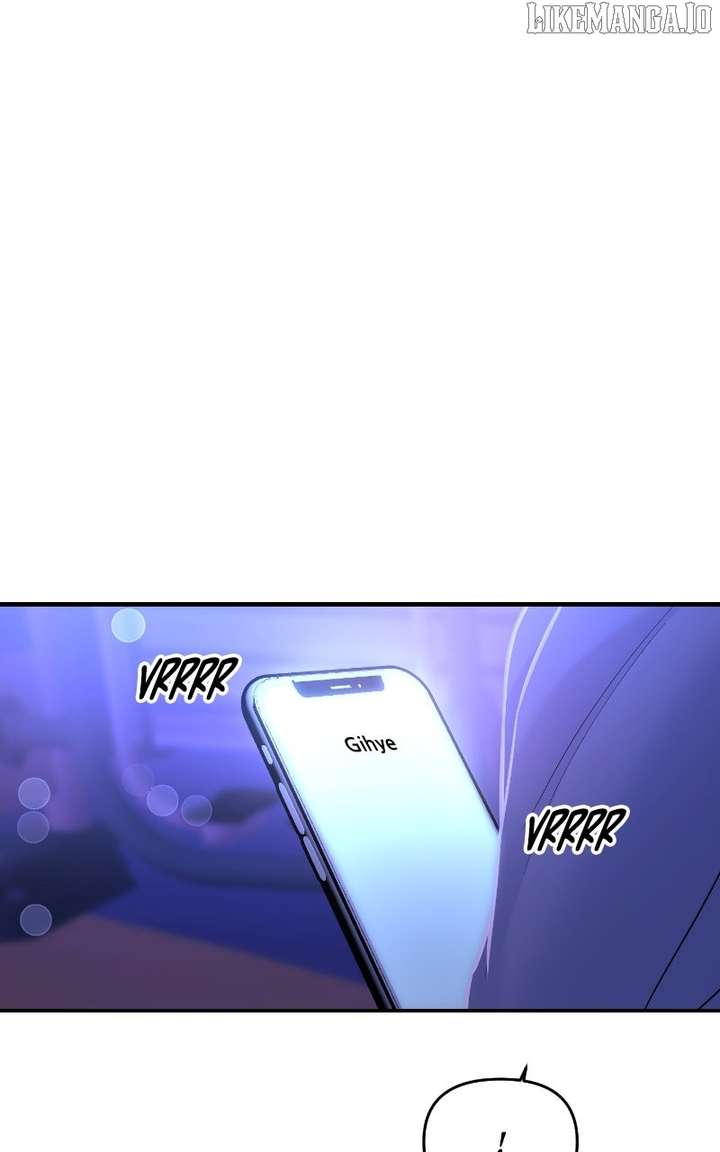 A Campus Romance, I Guess Chapter 95 - Page 1