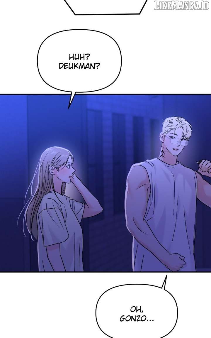 A Campus Romance, I Guess Chapter 95 - Page 10