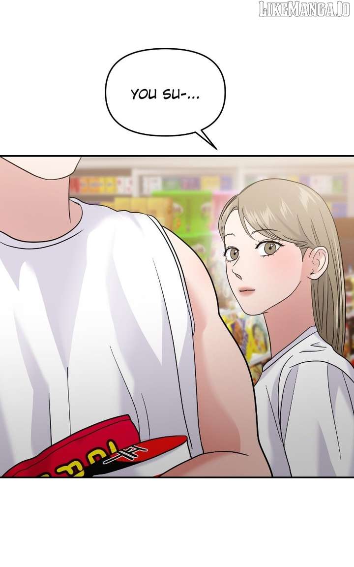 A Campus Romance, I Guess Chapter 95 - Page 21