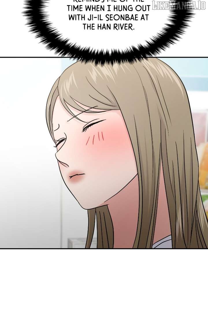 A Campus Romance, I Guess Chapter 95 - Page 24