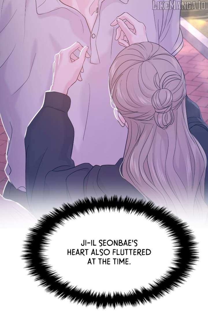 A Campus Romance, I Guess Chapter 95 - Page 27