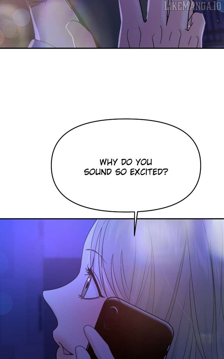 A Campus Romance, I Guess Chapter 95 - Page 3