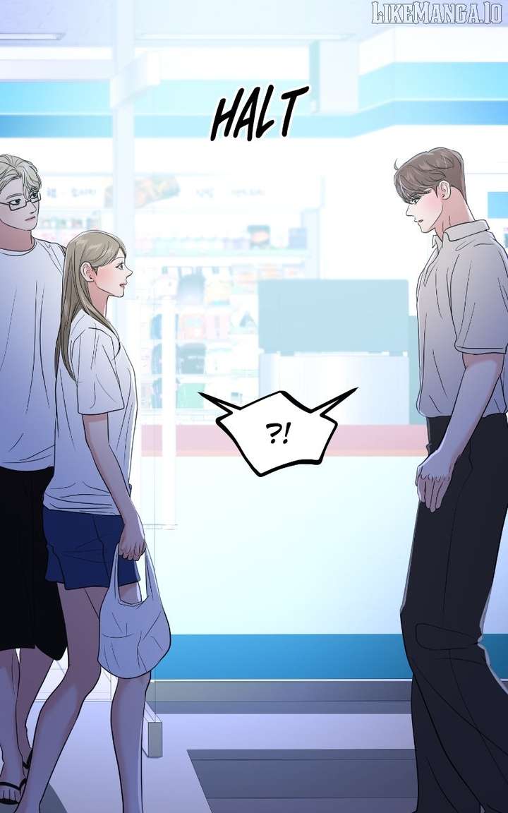 A Campus Romance, I Guess Chapter 95 - Page 31