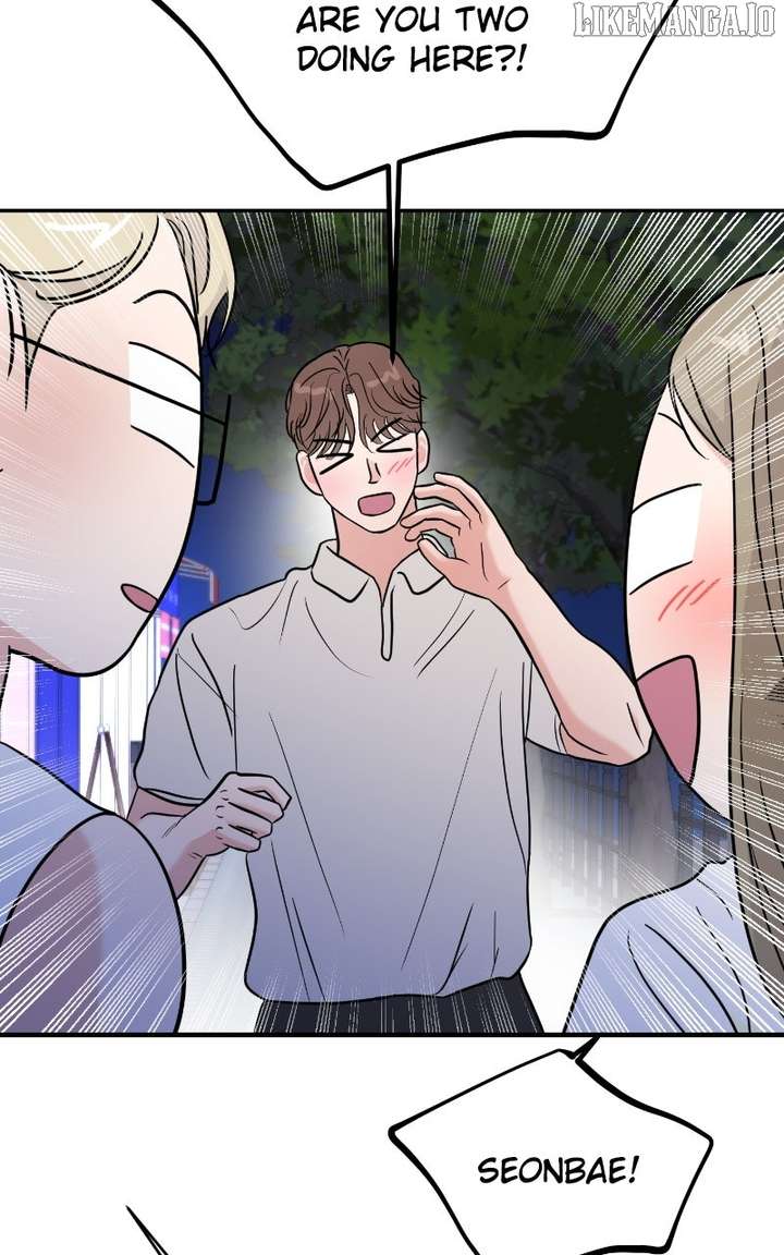 A Campus Romance, I Guess Chapter 95 - Page 33