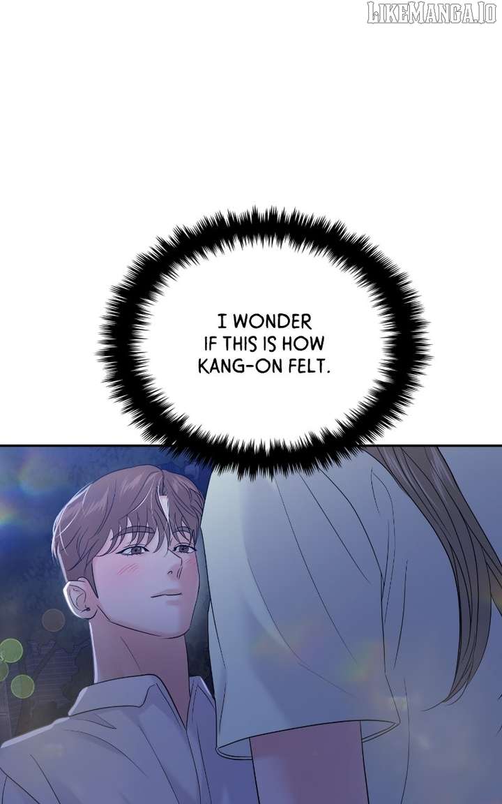 A Campus Romance, I Guess Chapter 95 - Page 41