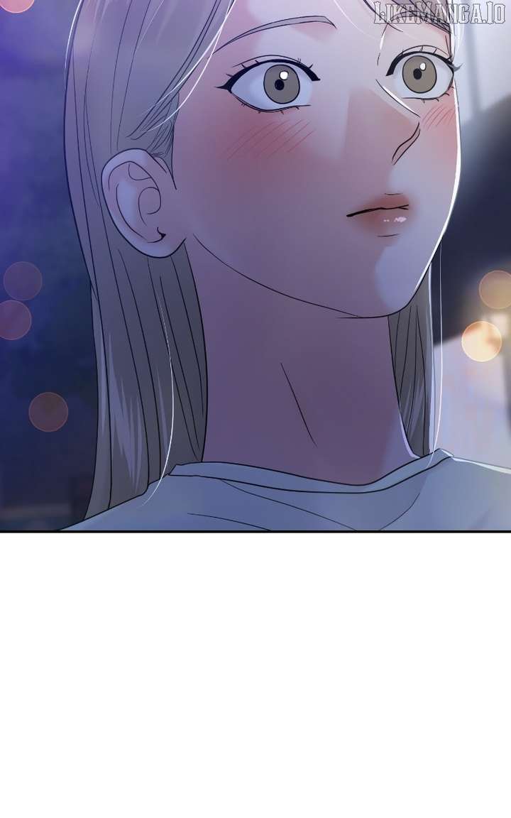 A Campus Romance, I Guess Chapter 95 - Page 43