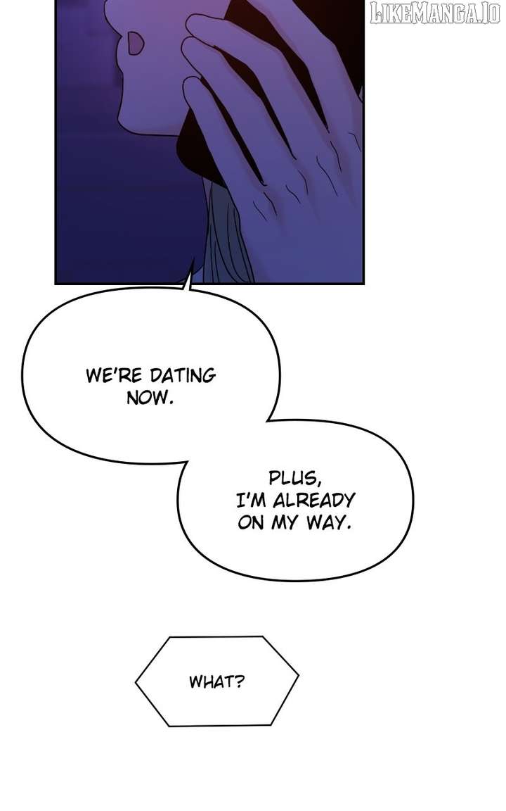 A Campus Romance, I Guess Chapter 95 - Page 7