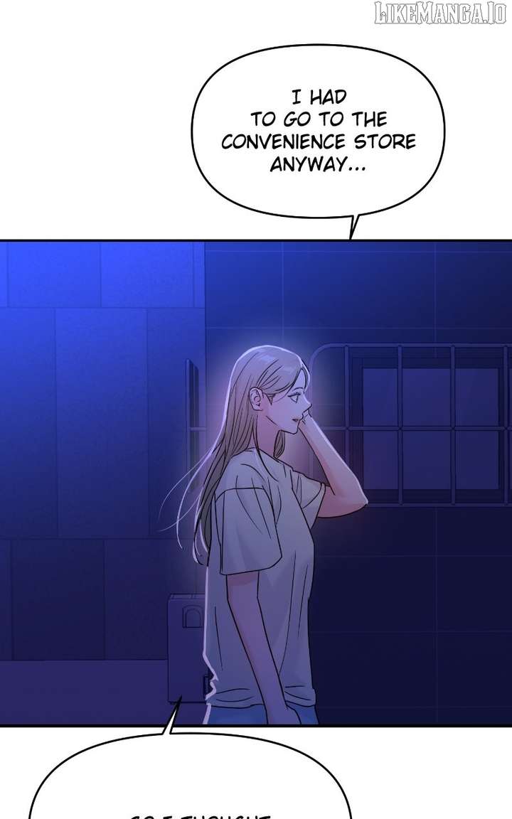 A Campus Romance, I Guess Chapter 95 - Page 8