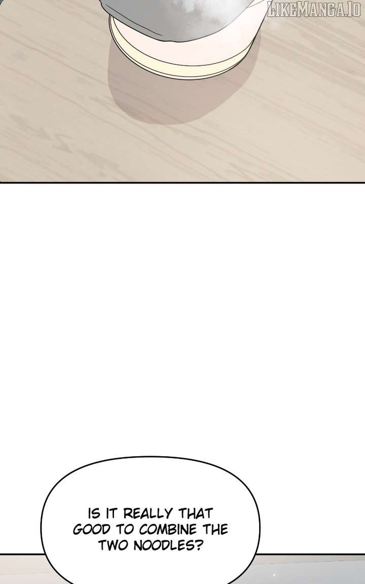 A Campus Romance, I Guess Chapter 95 - Page 89