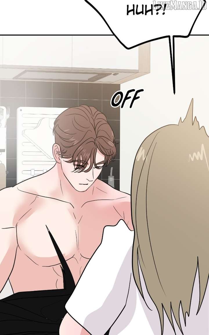 A Campus Romance, I Guess Chapter 95 - Page 94