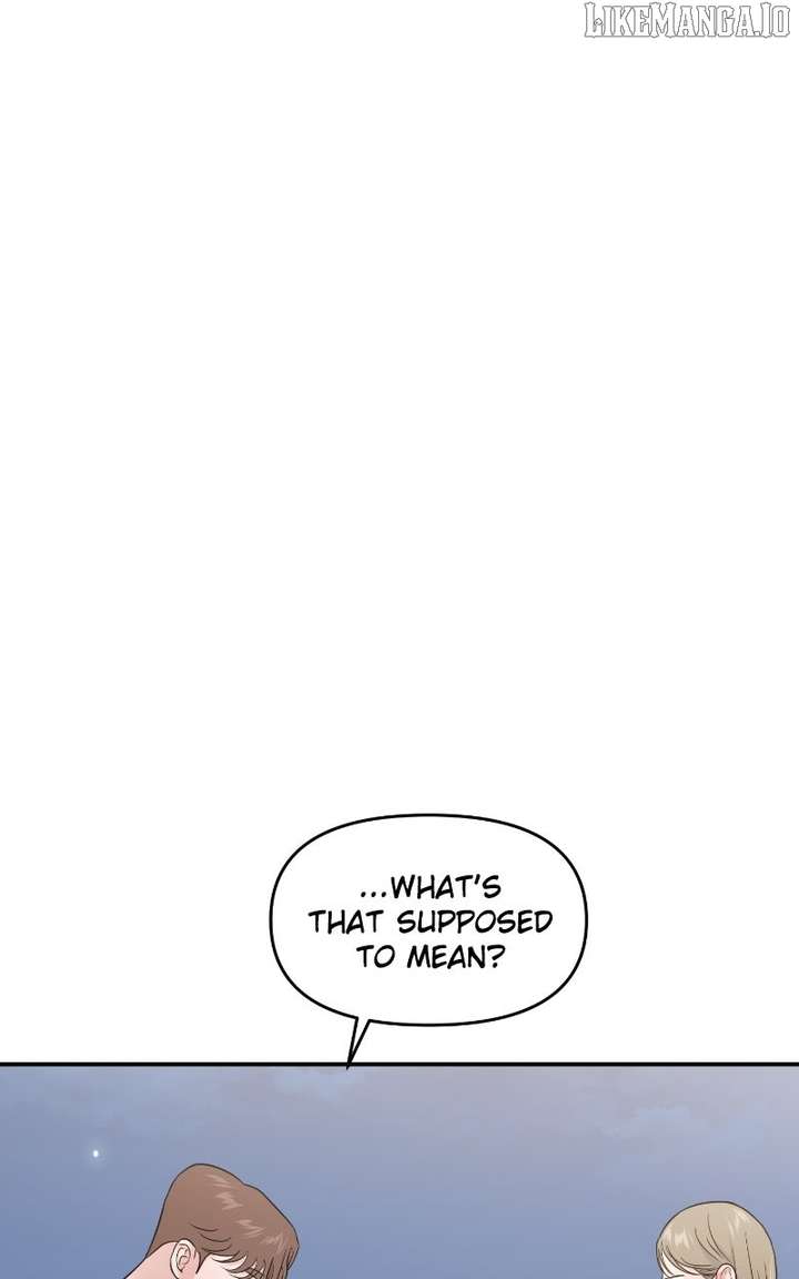 A Campus Romance, I Guess Chapter 96 - Page 13