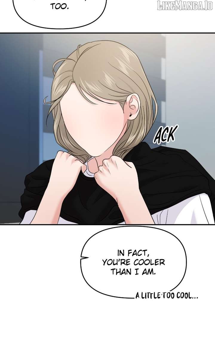 A Campus Romance, I Guess Chapter 96 - Page 15