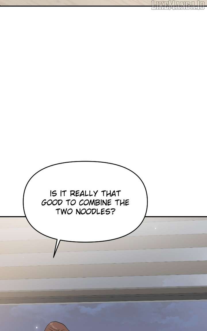 A Campus Romance, I Guess Chapter 96 - Page 2