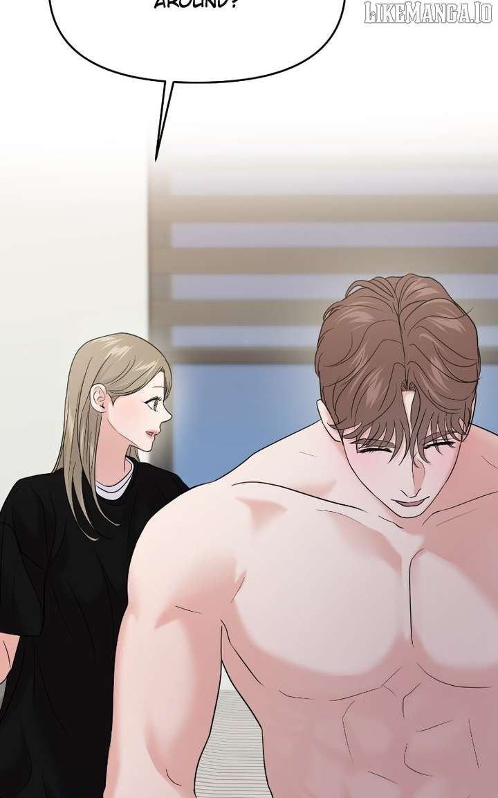 A Campus Romance, I Guess Chapter 96 - Page 21