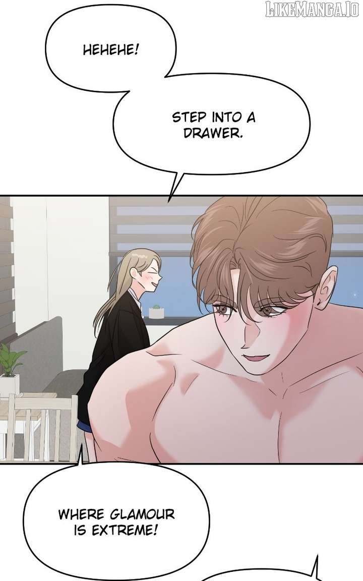 A Campus Romance, I Guess Chapter 96 - Page 23