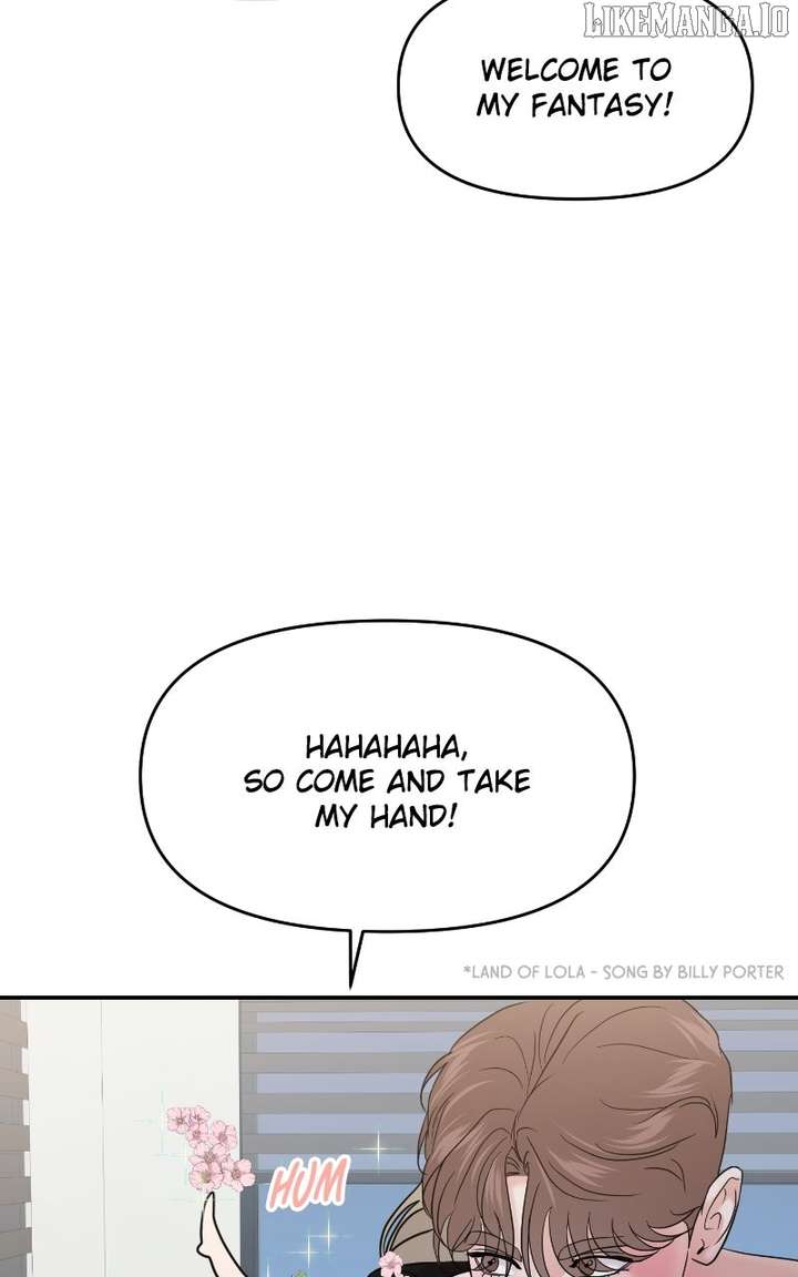 A Campus Romance, I Guess Chapter 96 - Page 24