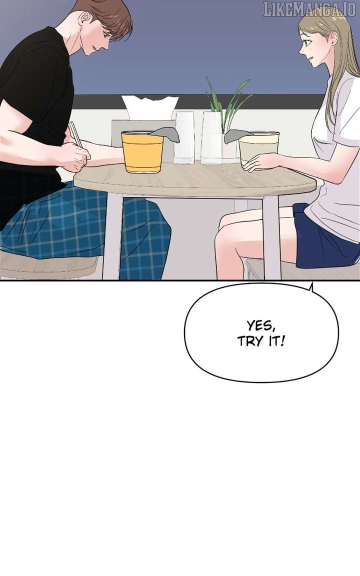 A Campus Romance, I Guess Chapter 96 - Page 3