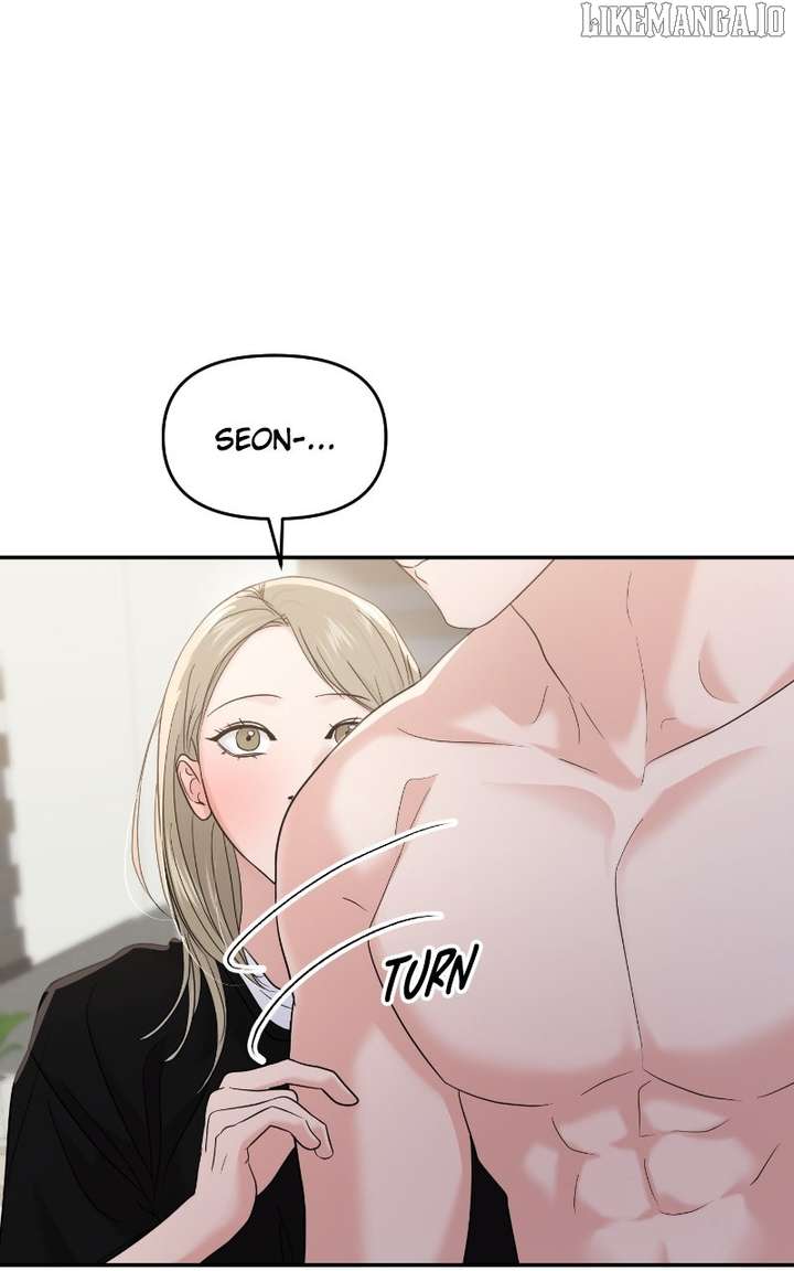 A Campus Romance, I Guess Chapter 96 - Page 34