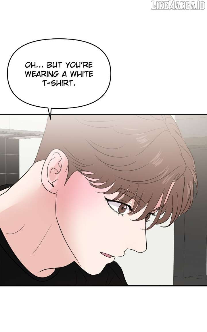 A Campus Romance, I Guess Chapter 96 - Page 4