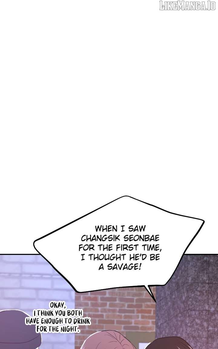 A Campus Romance, I Guess Chapter 96 - Page 55