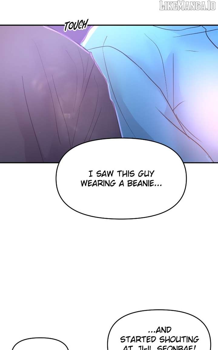 A Campus Romance, I Guess Chapter 96 - Page 57